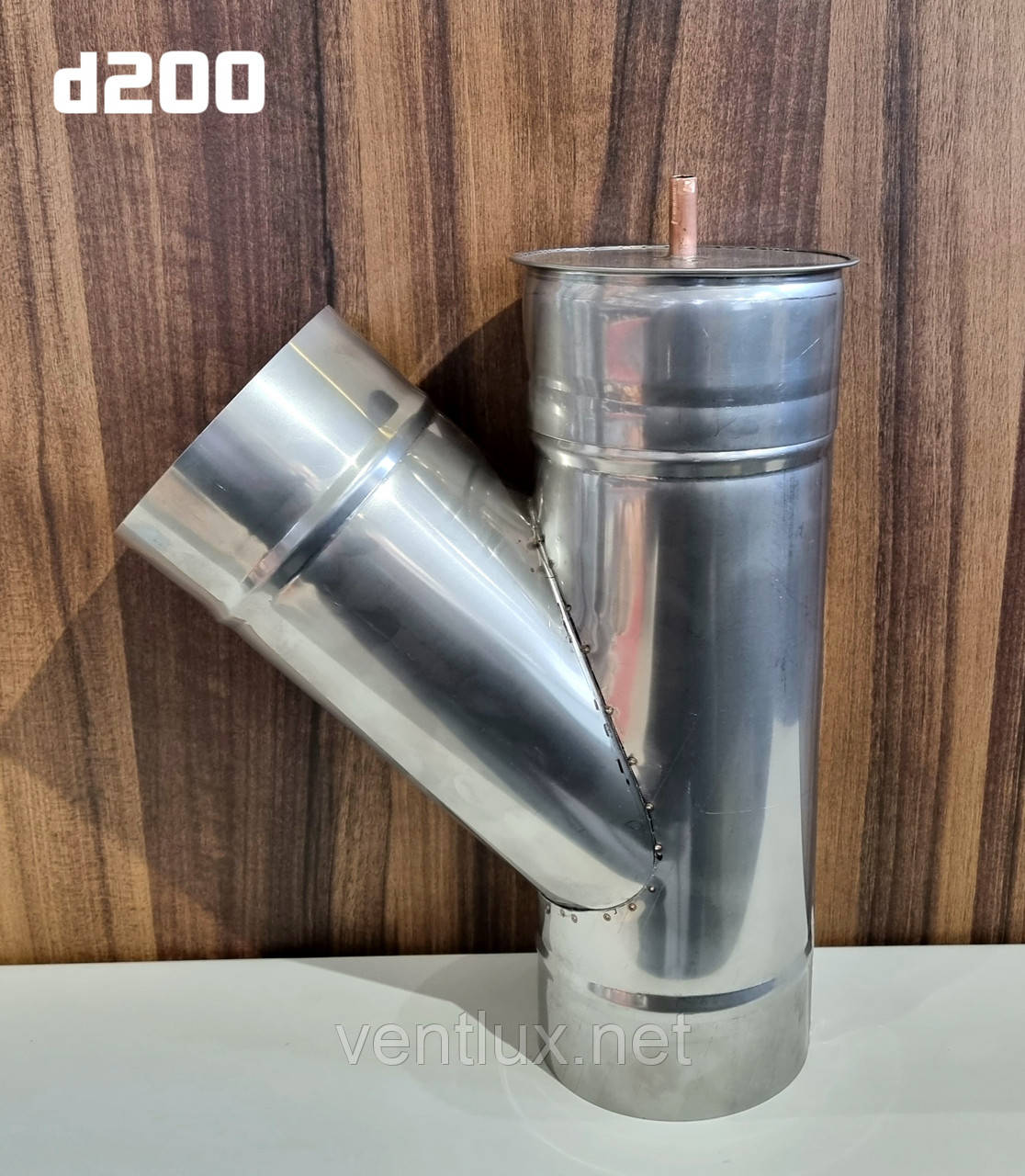 Трійник 45° нержавійка AISI 304 d-200