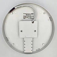 Світильник світлодіодний Biom BYR-02-18-5 18w круглий декор 5000К, фото 3