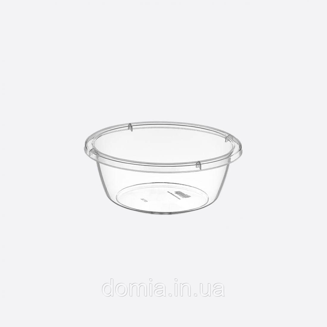 Таз круглий прозорий 10,5 л DUNYA Plastik, Туреччина 10336