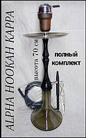 Кальян Alpha Hookah Kappa комплекте Калауд рифленый и чаша силиконовая шланг софт тач