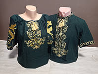 Парные изумрудные вышиванки "Сказка" с золотой вшивкой Украина УкраинаТД 44-64 размеры за 1 штуку лен