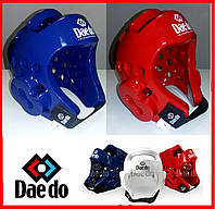 Шлем для тхеквондо Daedo WTF белый синий красный теквондо защитный шлем тренировочный длдя единоборств