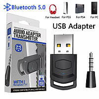 Bluetooth адаптер Sony PS5 PS4 BT 5.0 dongle подключения наушников