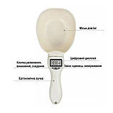 Електронна мірна ложка, ваги кухонні Measure Spoon, фото 3
