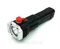 Ручной светодиодный фонарик на аккумуляторе с пробоем LED TORCH