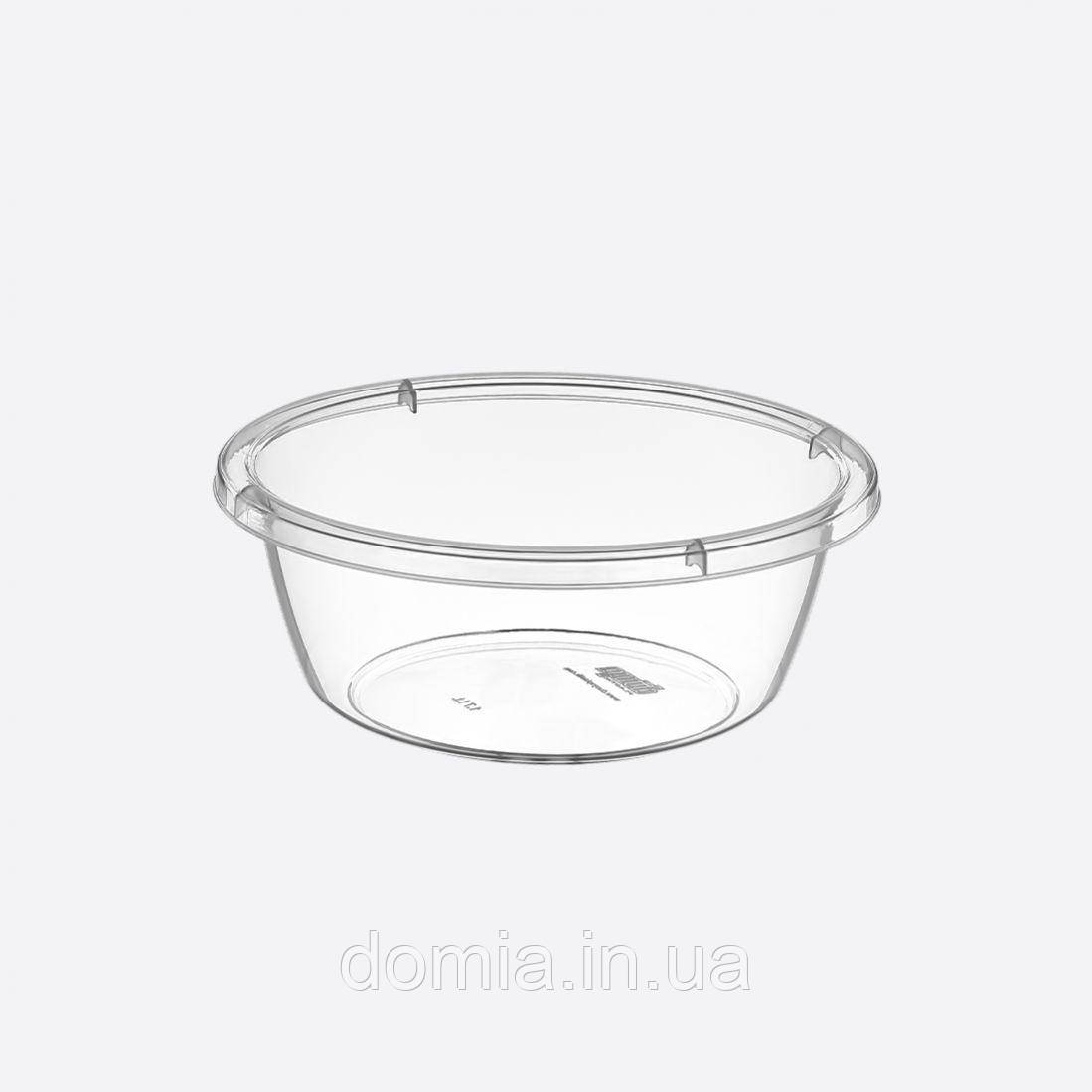 Таз круглий прозорий 21 л DUNYA Plastik, Туреччина 10338