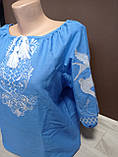 Дизайнерська блакитна жіноча блузка "Успіх" з рукавом 3/4 і вишивкою Україна УкраїнаТД 44-64 розміри льон, фото 2