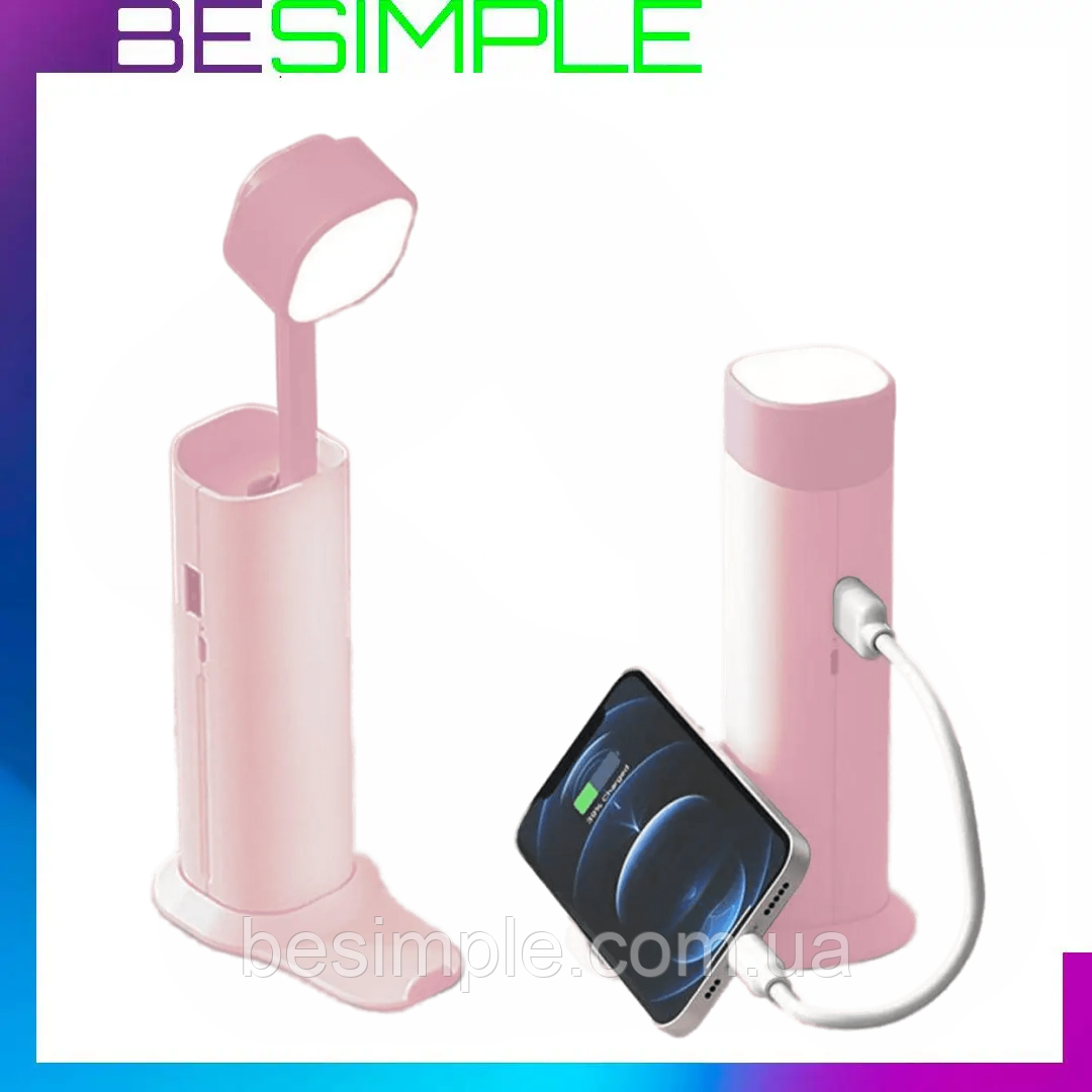 Настільна акумуляторна лампа з повербанком Desk lamp Mode / Світлодіодний ліхтарик / LED світильник, фото 1