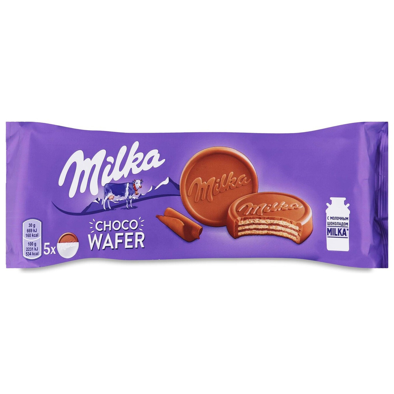 Купити Вафлі Milka Choco Wafer з какао в молочному шоколаді 150г, ціна ...