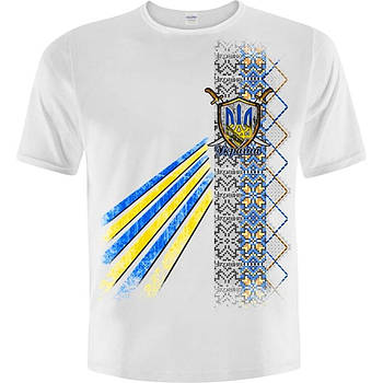 Біла футболка Тризуб (Візерунок), Розмір XL