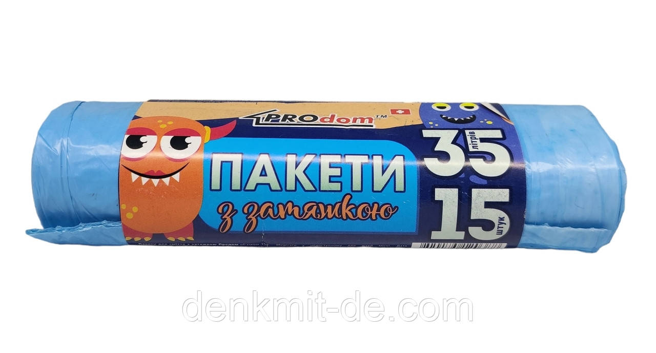 Пакети для сміття 35л/15шт з затяжкою