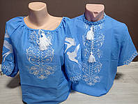 Парные голубые вышиванки "Успех" с белой вышивкой Украина УкраинаТД 44-64 размеры комплект за 1 штуку