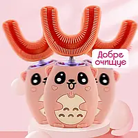Детская электрическая зубная щетка , Детская зубная щетка U-образная Розовая