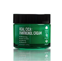 Восстанавливающий крем с центеллой и пантенолом Fortheskin Real Cica Panthenol Cream