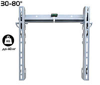 У Нас: Крепление для телевизора настенное (кронштейн) 30-80" V-STAR GK 2407 (8006) -OK