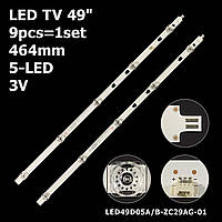 LED подсветка TV 49" inch LED49D05B-ZC29AG-01 2020-06-17 5S1P E479351 V-0 ULNLD01 2032 B 3034900521555R60