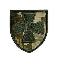 Шеврон нарукавний пограничная служба в форме щита Шеврон пограничника