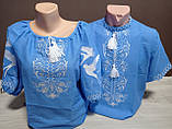 Дизайнерська блакитна жіноча блузка "Успіх" з рукавом 3/4 і вишивкою Україна УкраїнаТД 44-64 розміри, фото 4