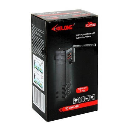 Фільтр внутрішній Xilong XL-F580. Сучасний електродвигун гарантує тривалий період експлуатації, фото 3