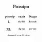 Шорти бермуди в рубчик Motte темно-синій, фото 11