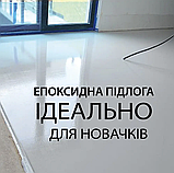 Епоксидна наливна підлога для бетону та металу Plastall™ 10 кг Сірий, фото 2