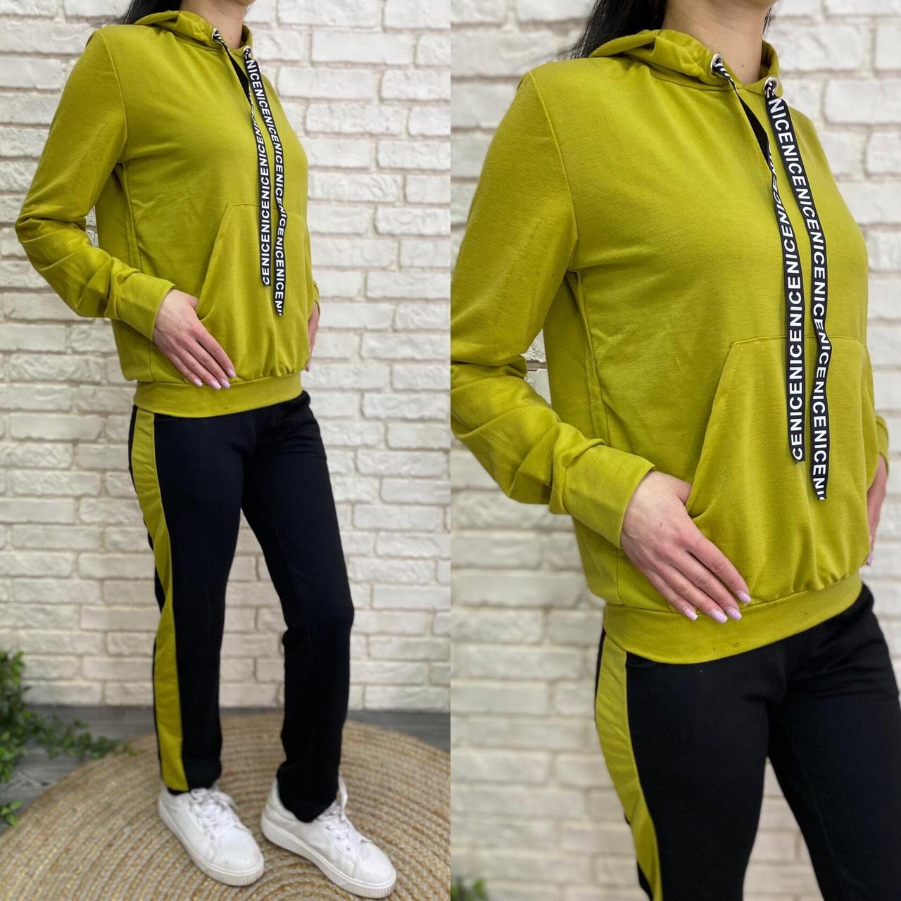 Стильний жіночий костюм, тканина "Трикотаж двохнитка" 42 розмір