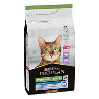 Purina Pro Plan Sterilised Senior-Сухой корм с индейкой для стерилизованных котов старше 7 лет, 1.5 кг