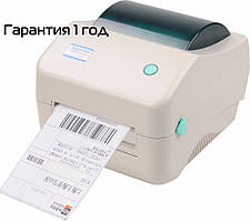 Термопринтер для друку етикеток Xprinter XP-450B (Гарантія 1 рік) Grey