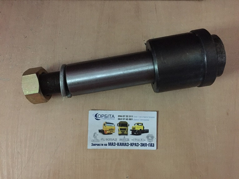 8527-2902478 Палець дишила причепа НефАЗ у зборі (Lзагально.=215 мм, втулка, гайка та громера)