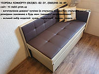 Кухонный раскладной диванчик+ спальное место в маленькую кухню Ника (под размер заказчика)