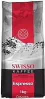 Кофе в зернах Swisso Kaffe Espresso 100% ARABIСA (Германия)