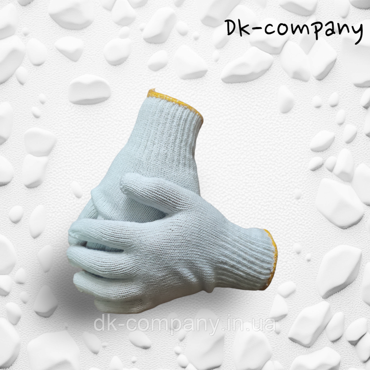 Рукавички робочі з покриттям ПВХ крапка 50гр, фото 1