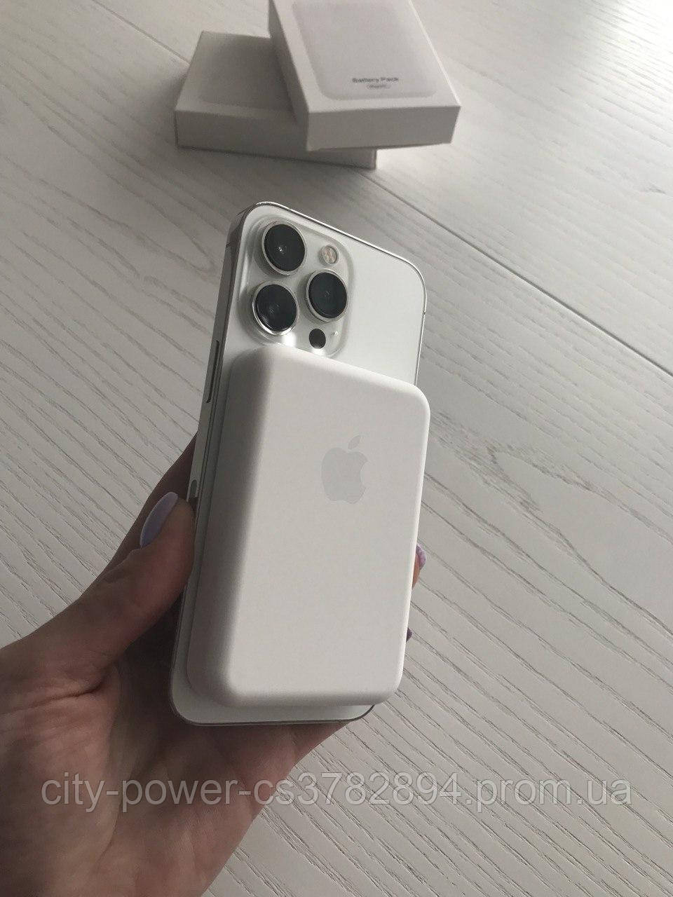 Купить MagSafe Battery Pack внешний беспроводной магнитный повербанк ...