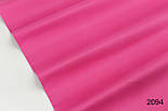 Однотонна польська бязь темно-малинового кольору 135 г/м2 № 2094, фото 2
