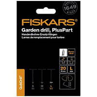 Лезвия для бура большие Fiskars QuikDrill PlusPart 134737 (1000641)