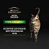 Purina Pro Plan Nutrisavour Sterilised(пауч)Консерви для стерилізованих кішок шматочки тріски в паштеті 85 гр, фото 2