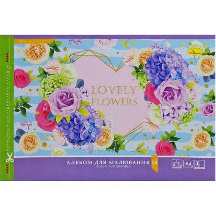 Альбом для малювання "Lovely flowers", 20 аркушів