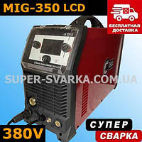 Спика GMAW MIG 350 LCD сварочный полуавтомат