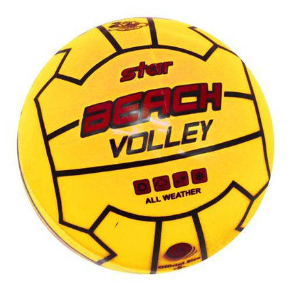 М'ячик Пляжний волейбол, 21 см жовтий