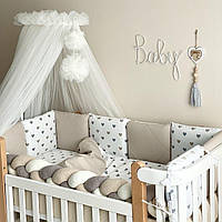 Комплект постельного белья Маленькая Соня в детской кроватке для новорожденных Happy night Сердца бежевые