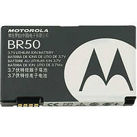 Акумулятор Motorola BR50 / Motorola Razr V3