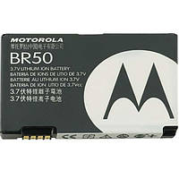 Аккумулятор Motorola BR50 / Motorola Razr V3