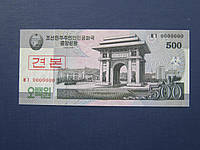 Банкнота 500 вон Северная Корея КНДР 2008 UNC пресс