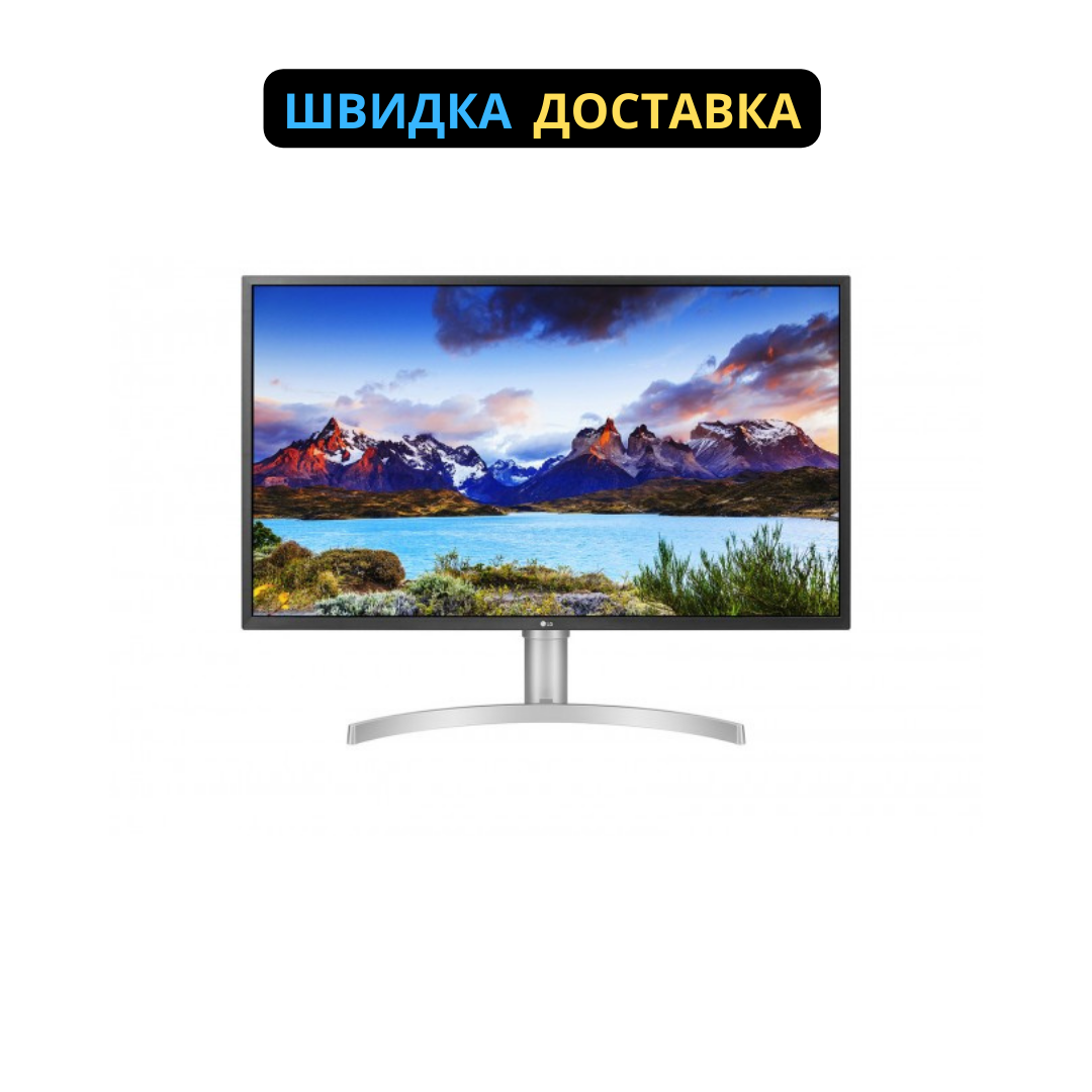 32ul750 2024