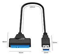 Переходник SATA USB 3.0 для жесткого диска HDD SSD 2.5''