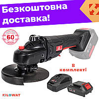 Болгарка аккумуляторная Vitals Professional ALs 18125P BS SmartLine в комплекте АКБ 4Ач и зарядное устройство