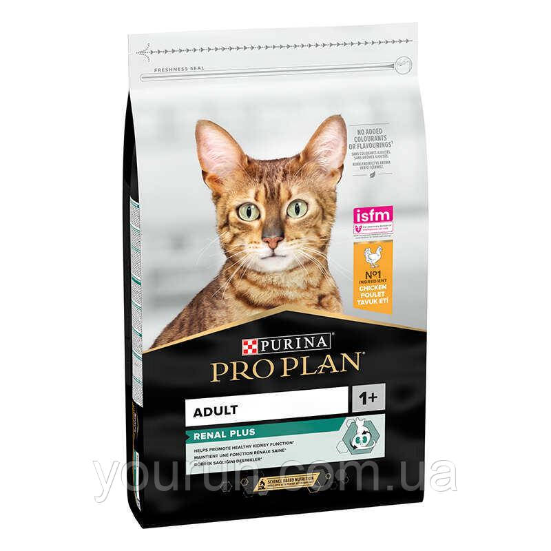 Purina Pro Plan (Про План) Adult Chicken корм для дорослих кішок з куркою 10 кг
