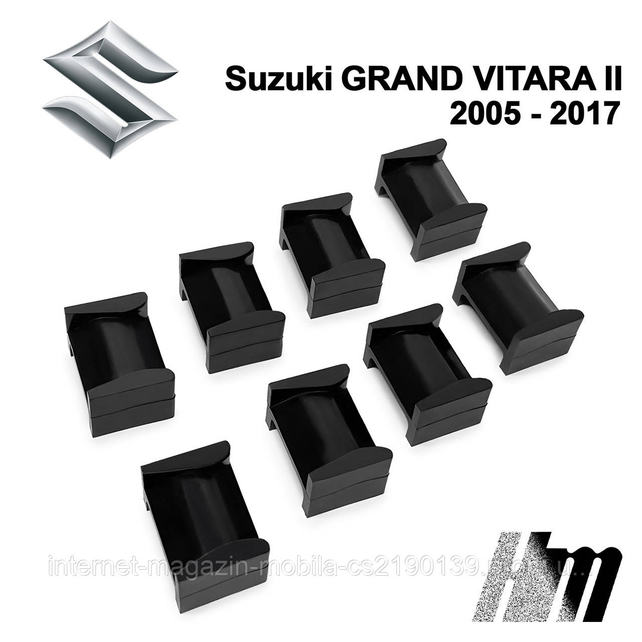 Ремкомплект обмежувача дверей Suzuki GRAND VITARA (II) 2005 — 2017, фіксатори, вкладки, втулки, сухарі