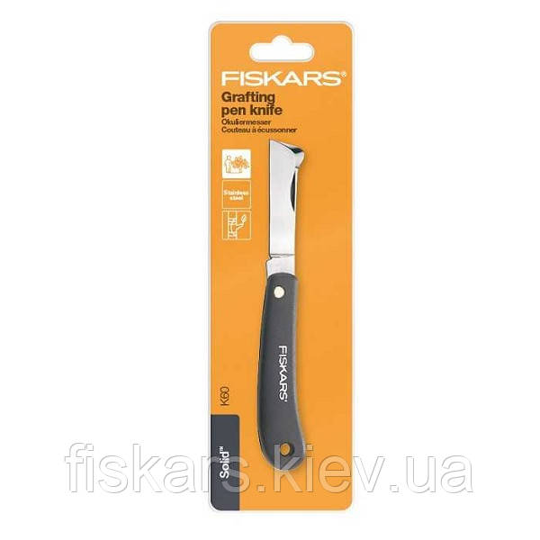 Садовий ніж для щеплень Fiskars K60 125900 (1001625)