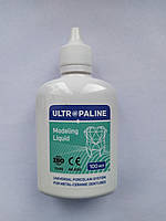 Ультропалин (ULTROPALINE ) жидкость моделировочная 100